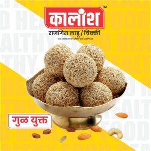 Rajgira Jaggery Laddu (6pcs)