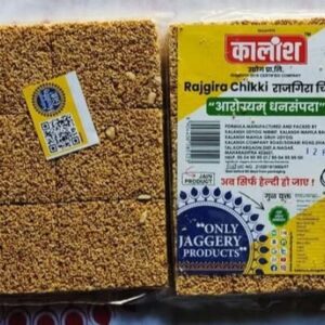 Rajgira Jaggery Vadi